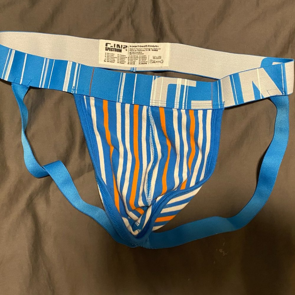 C-IN2 jockstrap